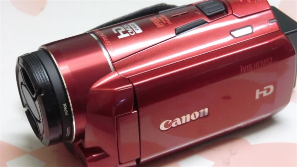 CANON iVIS HF M52 [レッド]投稿画像・動画 - 価格.com