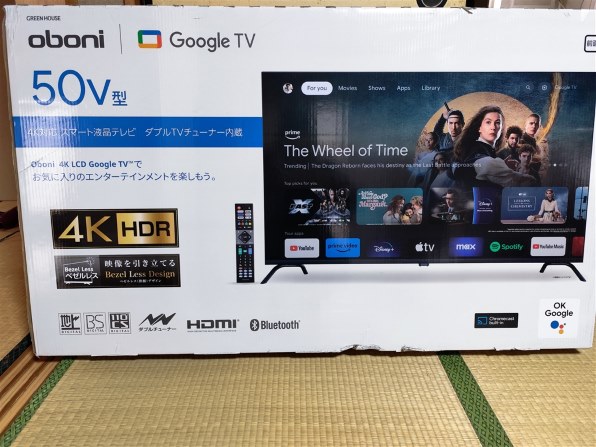 KEIYO NewBridge by oboni OBN-40TWD1 [40インチ] 価格比較 - 価格.com