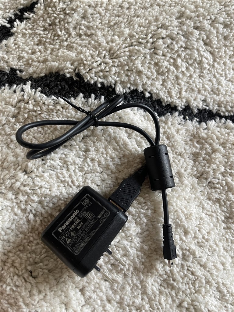 充電器について』 パナソニック LUMIX DC-FZ85D-K [ブラック] の