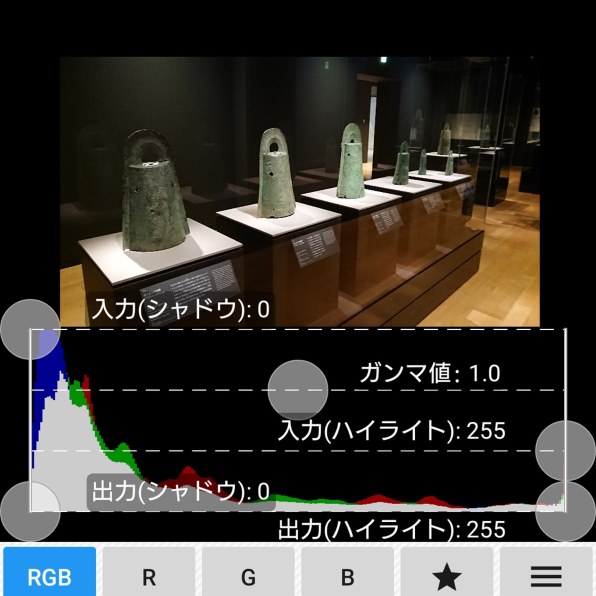 SONY α6400 ILCE-6400Y ダブルズームレンズキット [ブラック]投稿画像