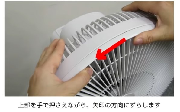 シャープ PJ-S3DS-W [ホワイト系] 価格比較 - 価格.com