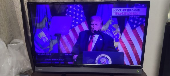 東芝 REGZA 40V30 [40インチ] 価格比較 - 価格.com