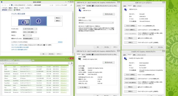 Acer Aspire V5 V5-171-H54C/S 価格比較 - 価格.com