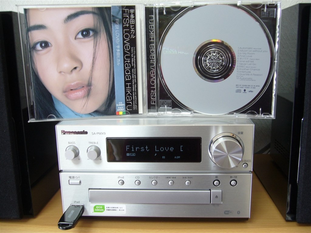 四分の三だけSC-PMX9LTD化してみました。』 パナソニック SC-PMX9 の