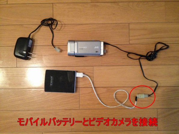 JVC Everio GZ-VX770 価格比較 - 価格.com