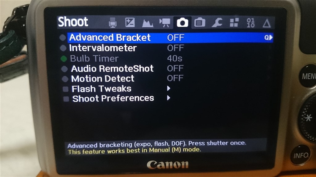 カスタムファームウェア Magic Lantern』 CANON EOS M ダブルレンズ