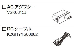パナソニック HC-V550M 価格比較 - 価格.com