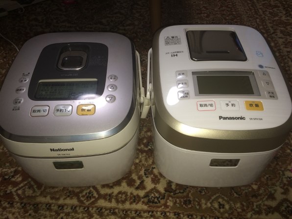 パナソニック Wおどり炊き SR-SPX184-RK [ルージュブラック] 価格比較