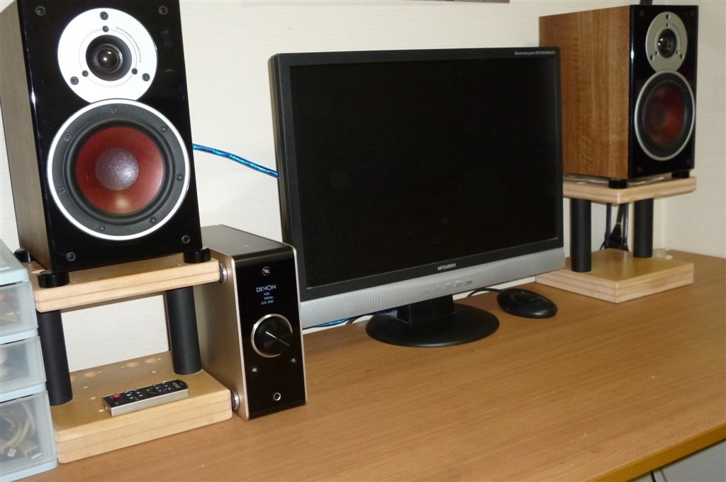 買い替え検討中』 Bowers & Wilkins CM1 S2 [ローズナット ペア] の