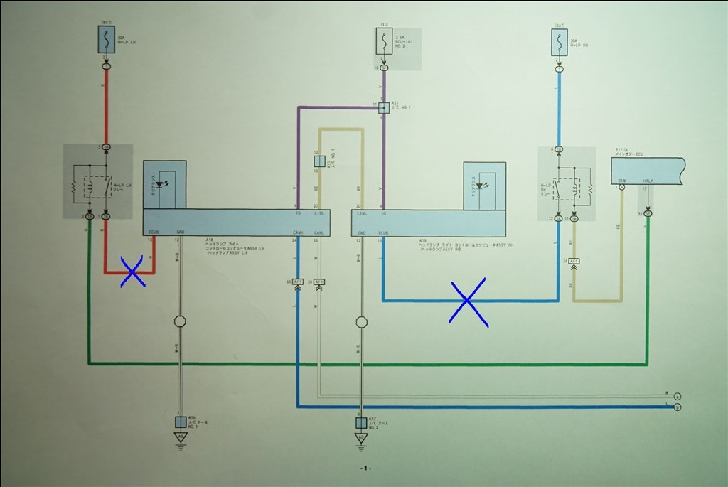 デイライトについて』 トヨタ プリウス のクチコミ掲示板 - 価格.com