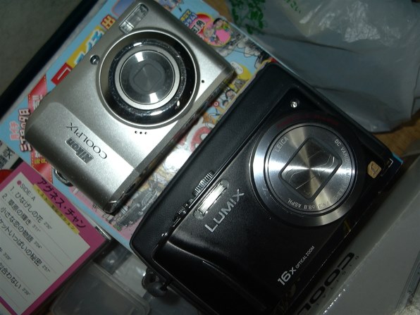 パナソニック DMC-LC20で撮影された写真 - 価格.com