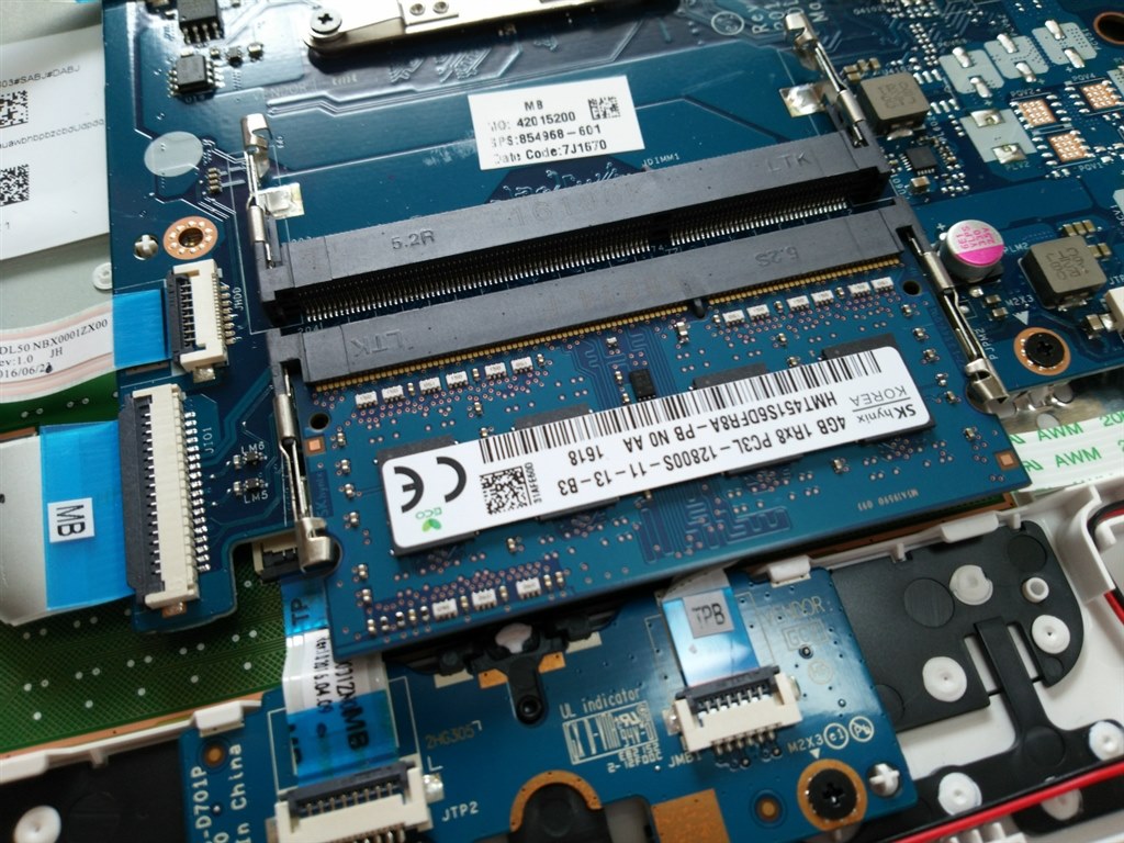 分解してみました(写真有り)』 HP HP 15-ba000 価格.com限定 フルHD非