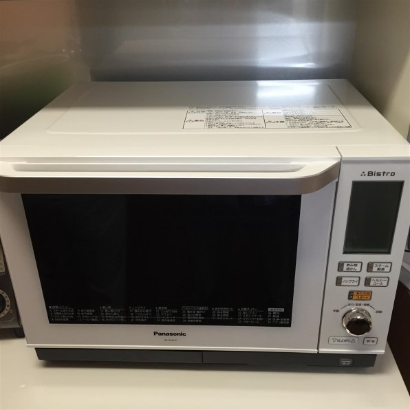 パナソニック 3つ星 ビストロ NE-BS602 価格比較 - 価格.com