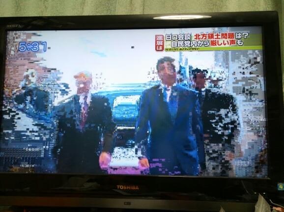 東芝 REGZA 42ZS1 [42インチ]投稿画像・動画 - 価格.com