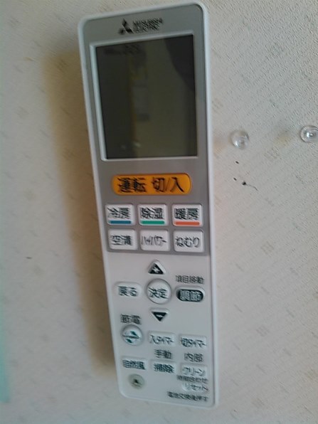 三菱電機 霧ヶ峰 MSZ-ZW5616S-W [ウェーブホワイト]投稿画像・動画