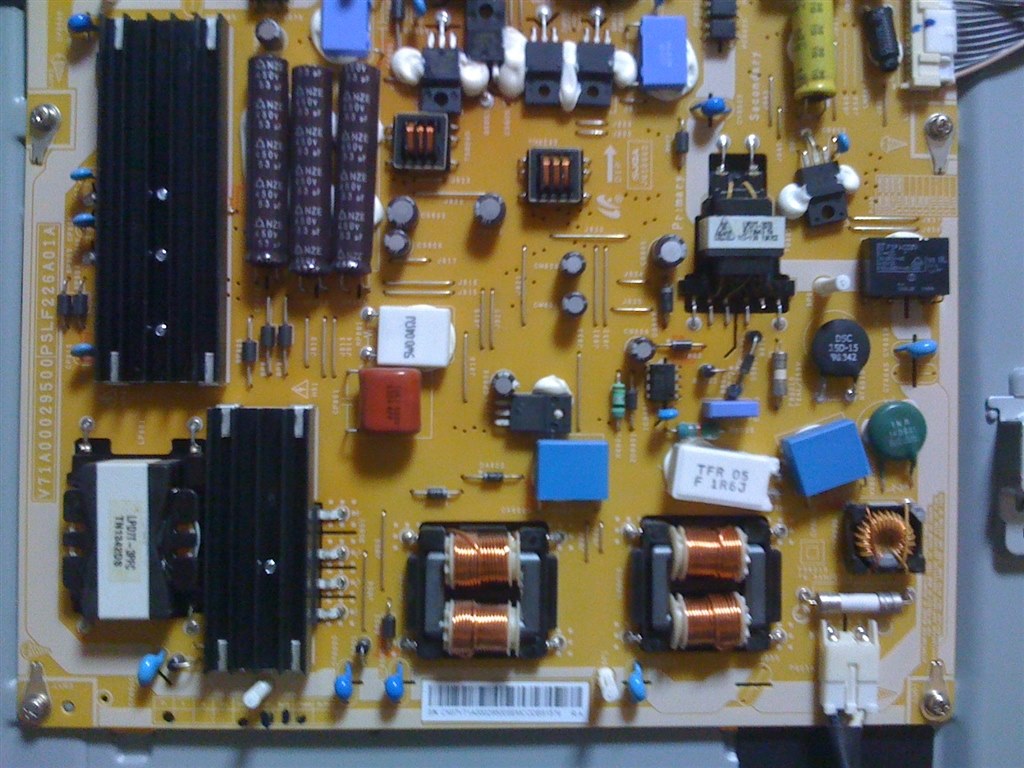 インバーター基板の場所』 東芝 REGZA 47Z8 [47インチ] のクチコミ