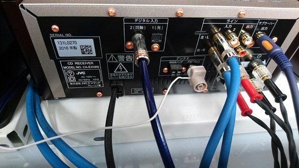 JVC WOOD CONE EX-HR9 価格比較 - 価格.com