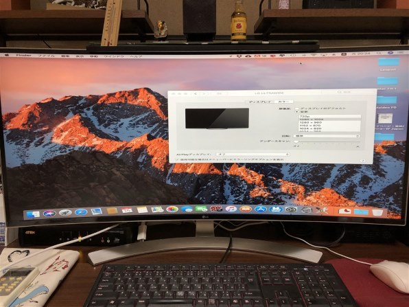 LGエレクトロニクス 38UC99-W [37.5インチ] 価格比較 - 価格.com