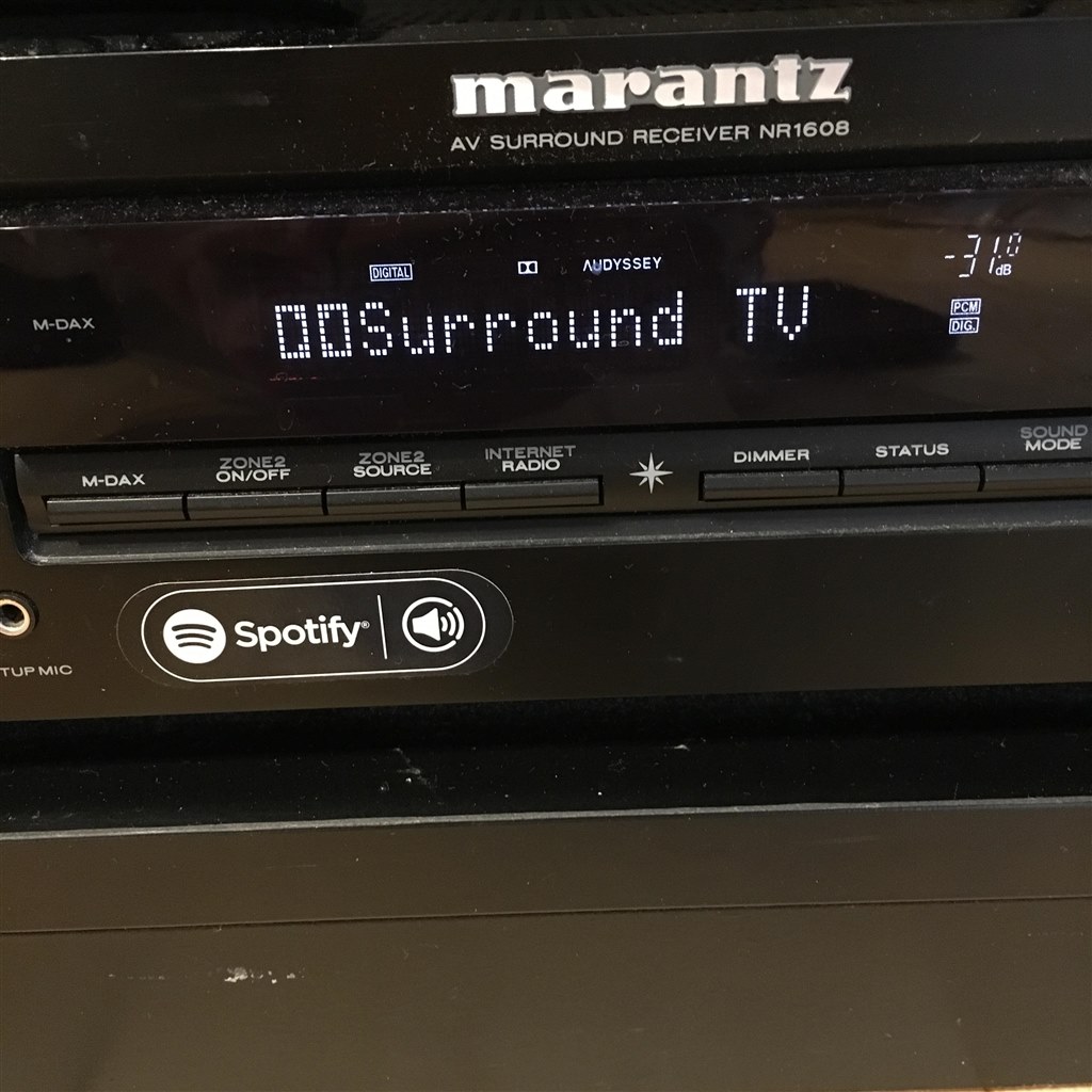 テレビの音声出力について（REGZA Z9000 - marantz NR 1608