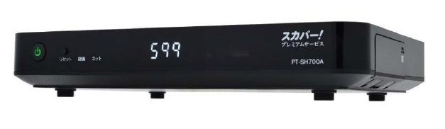 パナ【TZ-WR4KP】 4K 【SP-SHV100D】機 5台目』 クチコミ掲示板 - 価格.com