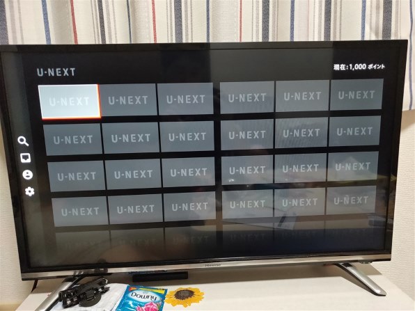 ハイセンス 32N20 [32インチ] 価格比較 - 価格.com