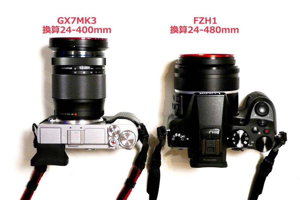 ミラーレス一眼へ買い替え』 パナソニック LUMIX DC-GX7MK3 ボディ の