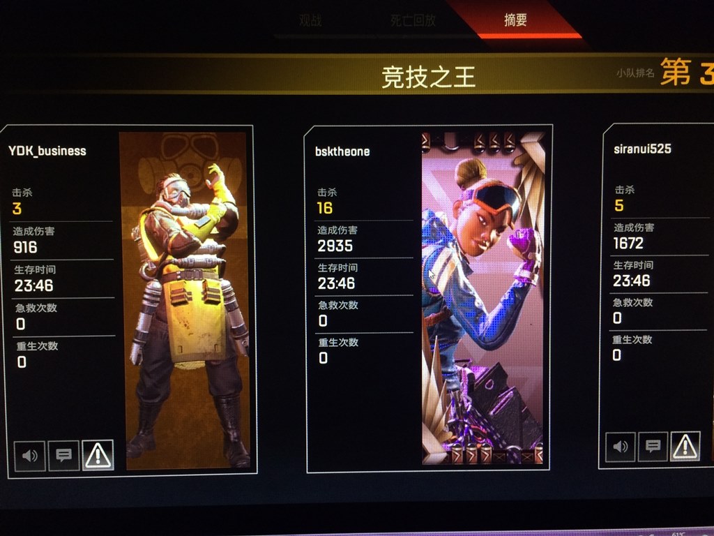 RadeonRX570 8GB』 AMD Ryzen 5 2600 BOX のクチコミ掲示板 - 価格.com