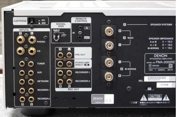 DENON PMA-2000RE 価格比較 - 価格.com