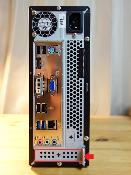 IODATA EX-LDQ321DB [31.5インチ ブラック]投稿画像・動画 - 価格.com