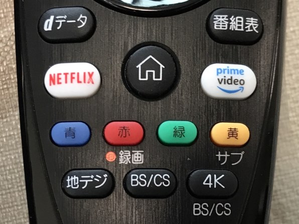 LGエレクトロニクス OLED65B9PJA [65インチ]投稿画像・動画 - 価格.com