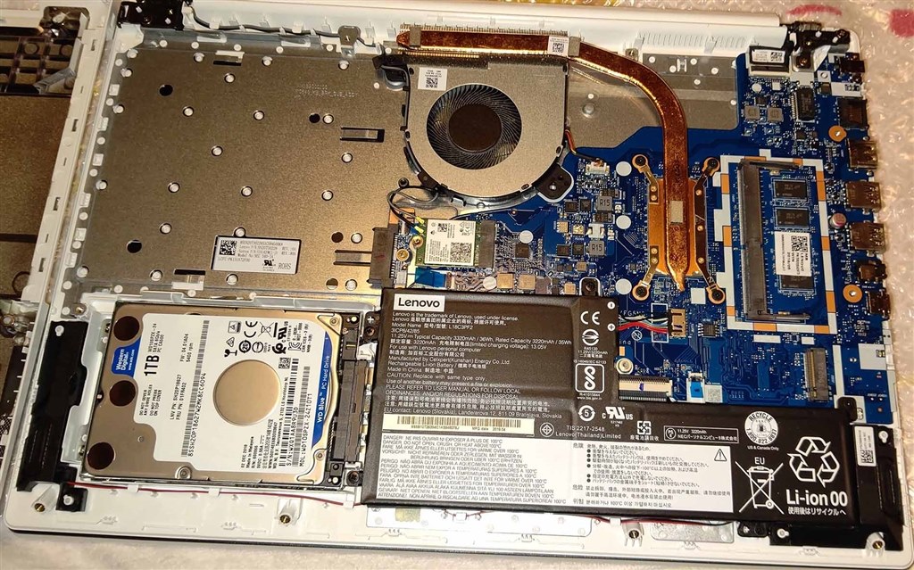 この機種のHDDをSSDに交換したい』 ノートパソコン NEC PC-NS600HAW