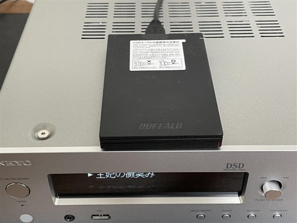 ONKYO INTEC R-N855投稿画像・動画 - 価格.com