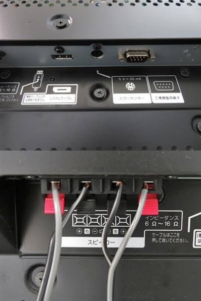 パイオニア KURO KRP-500A [50インチ]投稿画像・動画 - 価格.com