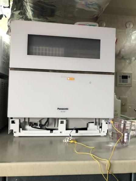 パナソニック NP-TZ100-W [ホワイト]投稿画像・動画 - 価格.com