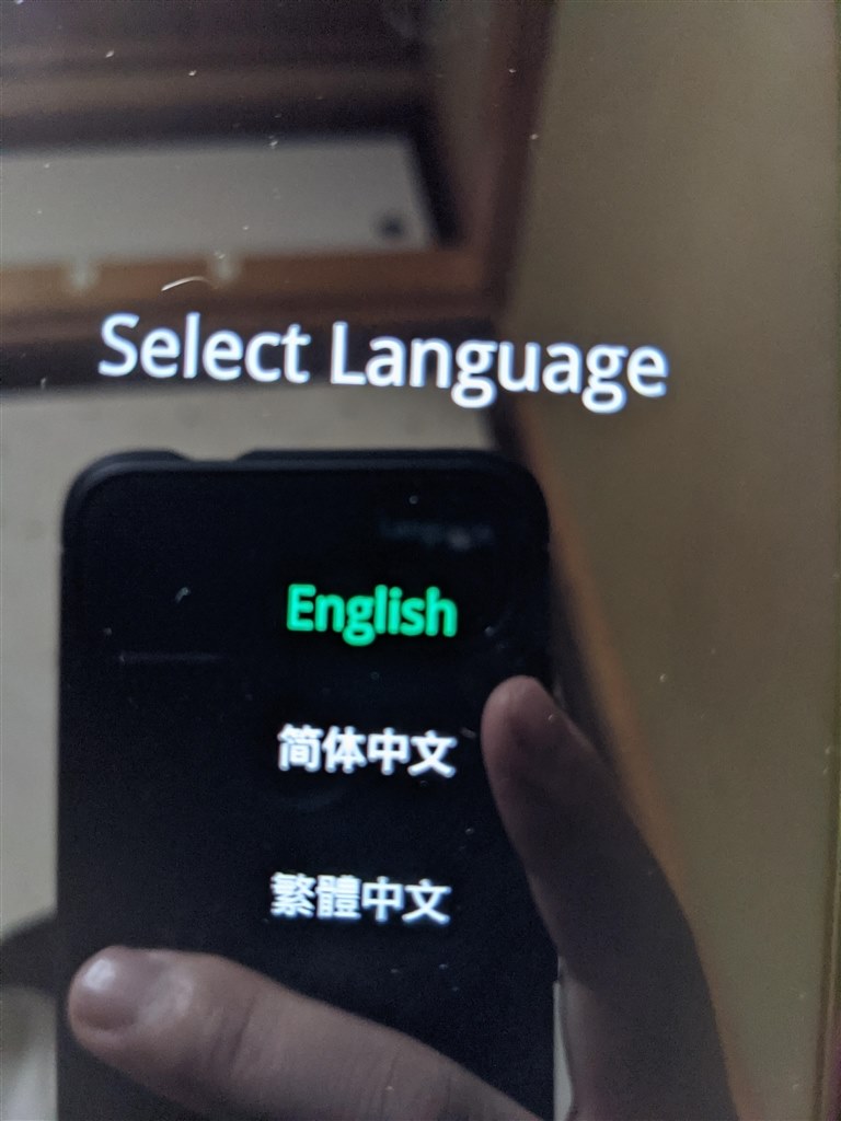 初回起動後再起動したら何度も再起動を繰り返す』 OPPO OPPO Reno5 A