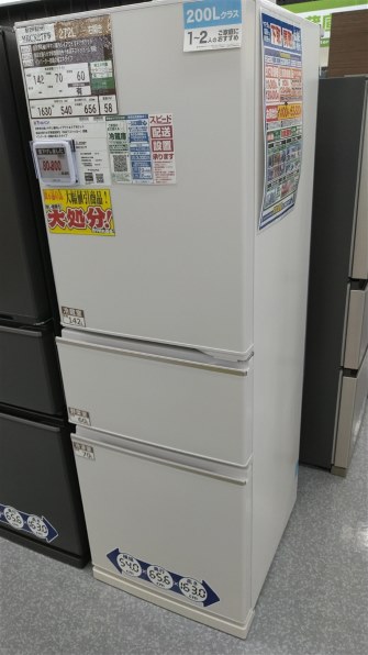 三菱電機 MR-CX27F投稿画像・動画 - 価格.com