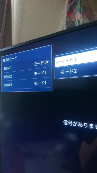 アイリスオーヤマ LUCA 55XUB30 [55インチ] 価格比較 - 価格.com