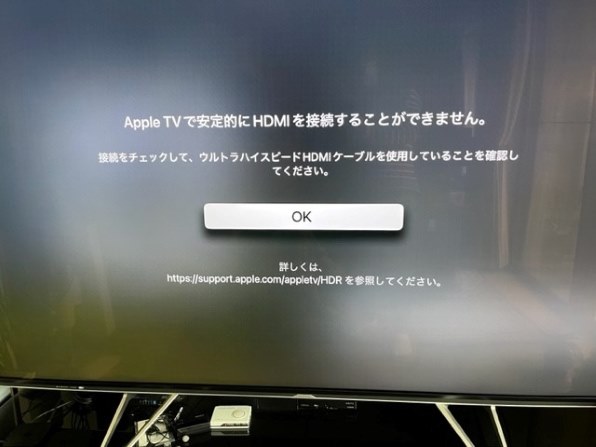 Apple Apple TV 4K Wi-Fiモデル 64GB MN873J/A 価格比較 - 価格.com