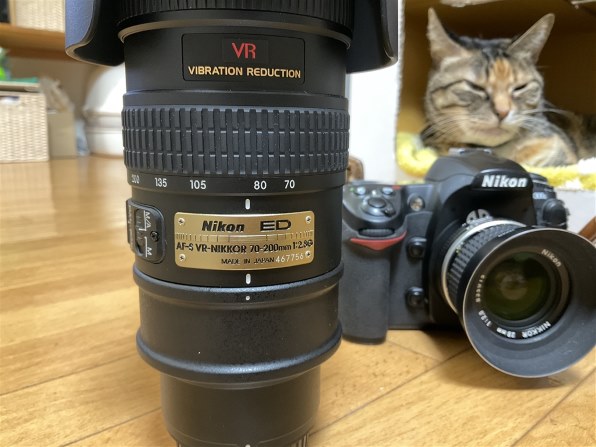 ニコン AF-S VR Zoom-Nikkor ED 70-200mm F2.8G(IF) [ブラック]の
