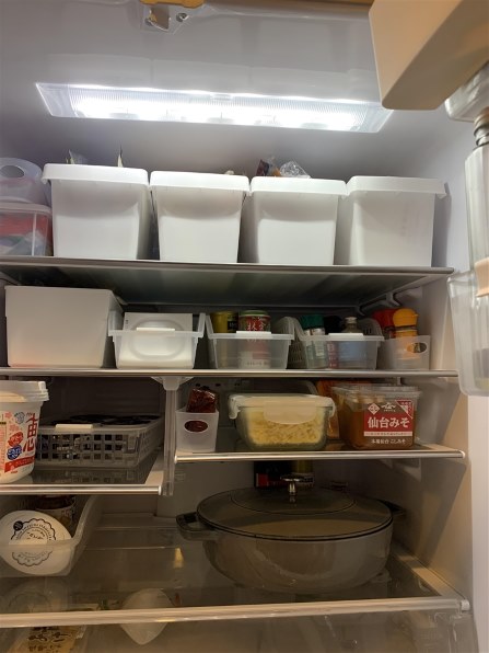 三菱電機 中だけひろびろ大容量 WZシリーズ MR-WZ55H-XT [フロスト