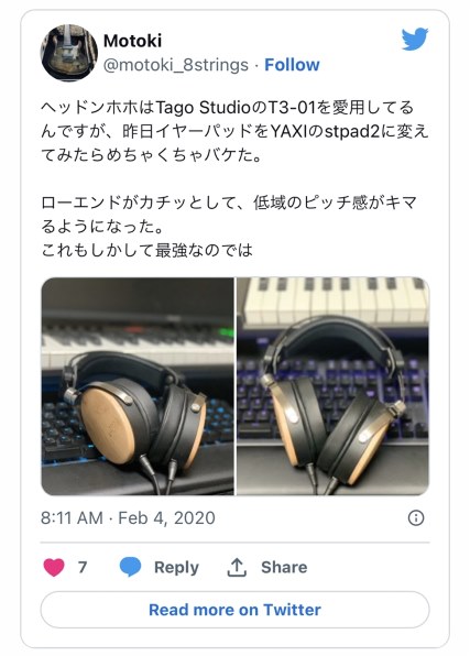 純正4.4mmバランスケーブルとcooyinの4.4mmバランスケーブル』 TAGO