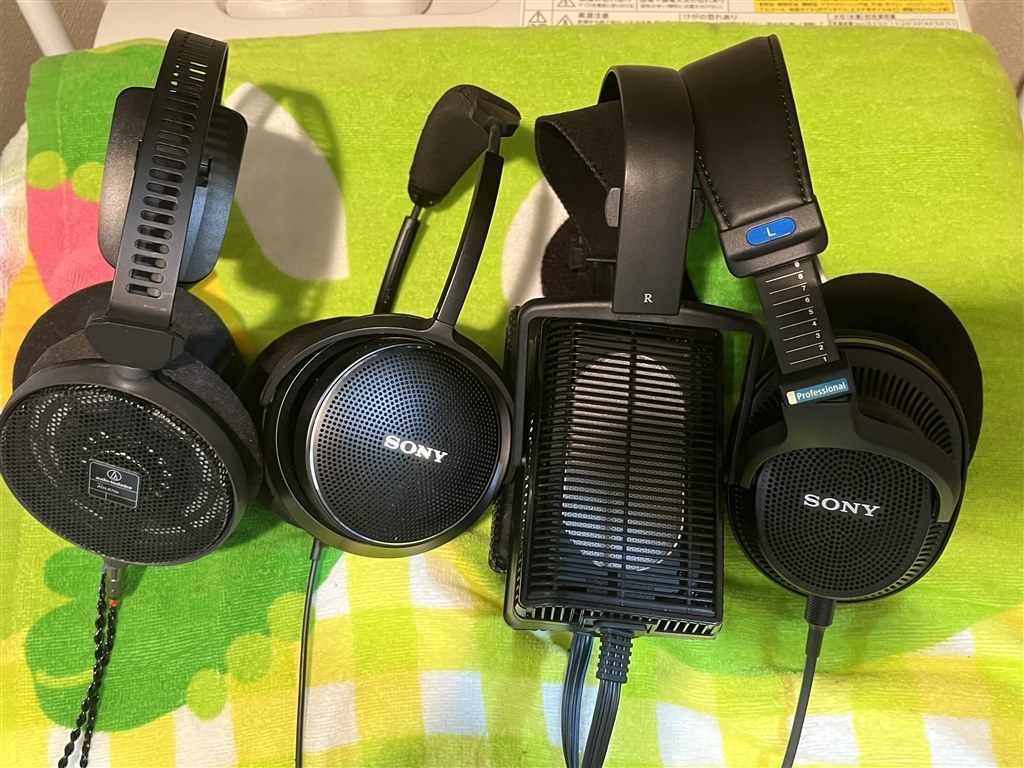 試聴ではなく実際に入手した方への質問です』 SONY MDR-MV1 のクチコミ