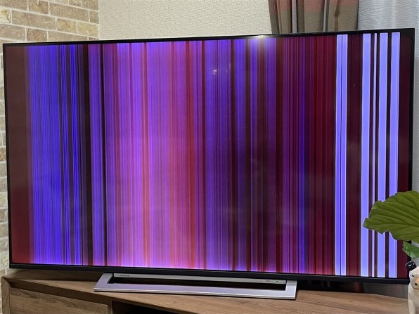 東芝 REGZA 43M540X [43インチ]投稿画像・動画 - 価格.com