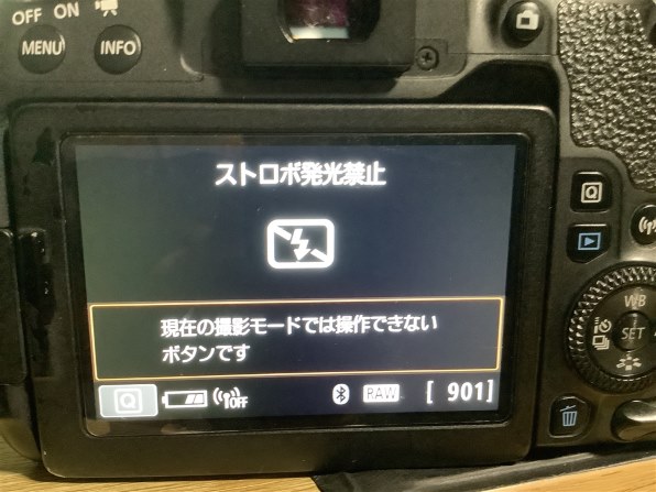 CANON EOS 9000D EF-S18-135 IS USM レンズキット 価格比較 - 価格.com