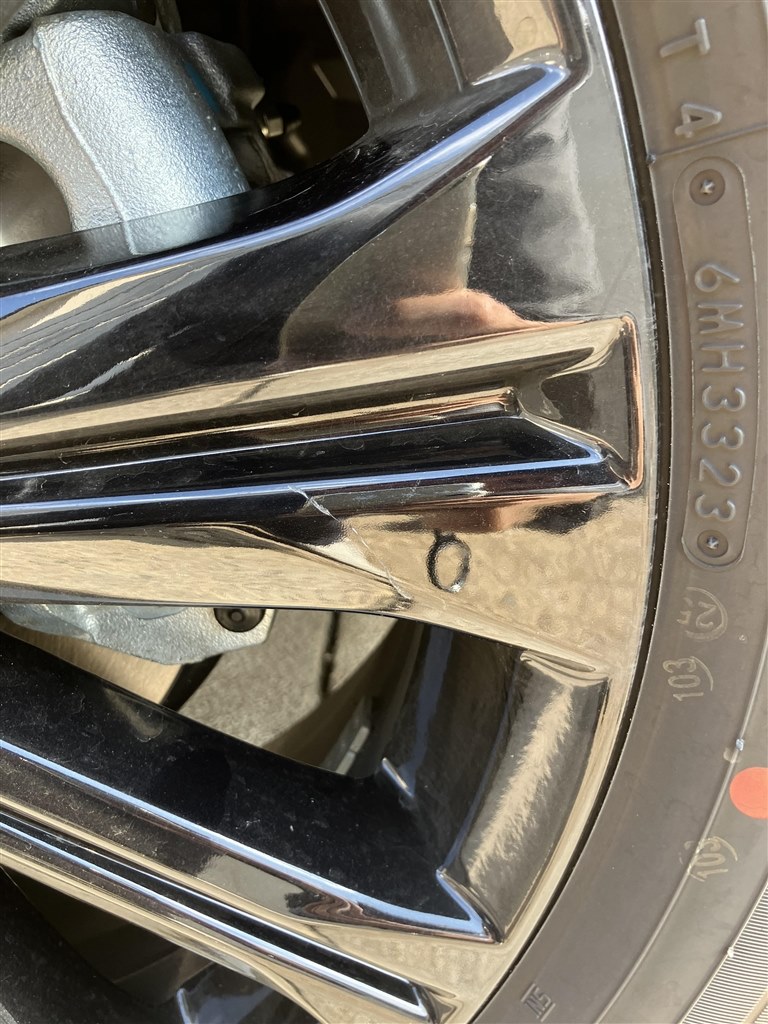 スポーツアピアランス ブラックホイールの傷について』 マツダ CX-8