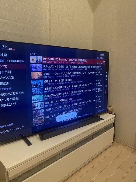 TVS REGZA REGZA 65M550K [65インチ] 価格比較 - 価格.com