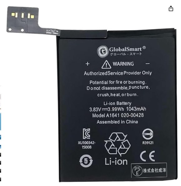 Apple iPod touch MKWM2J/A [128GB ゴールド] 価格比較 - 価格.com