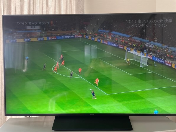 パナソニック VIERA TH-43GX855 [43インチ] 価格比較 - 価格.com