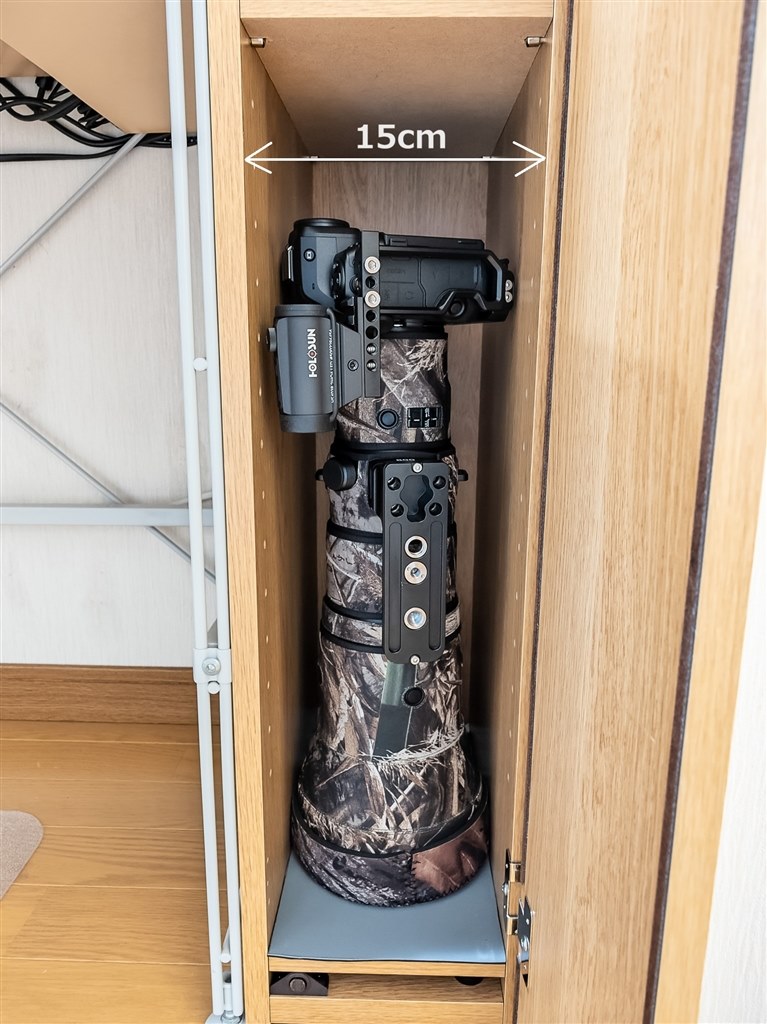 Nikon Z8 + NIKKOR Z 800mm f/6.3 VR S 縦型なんちゃって防湿庫