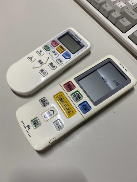 日立 白くまくん RAS-AJ28N(W) [スターホワイト] 価格比較 - 価格.com